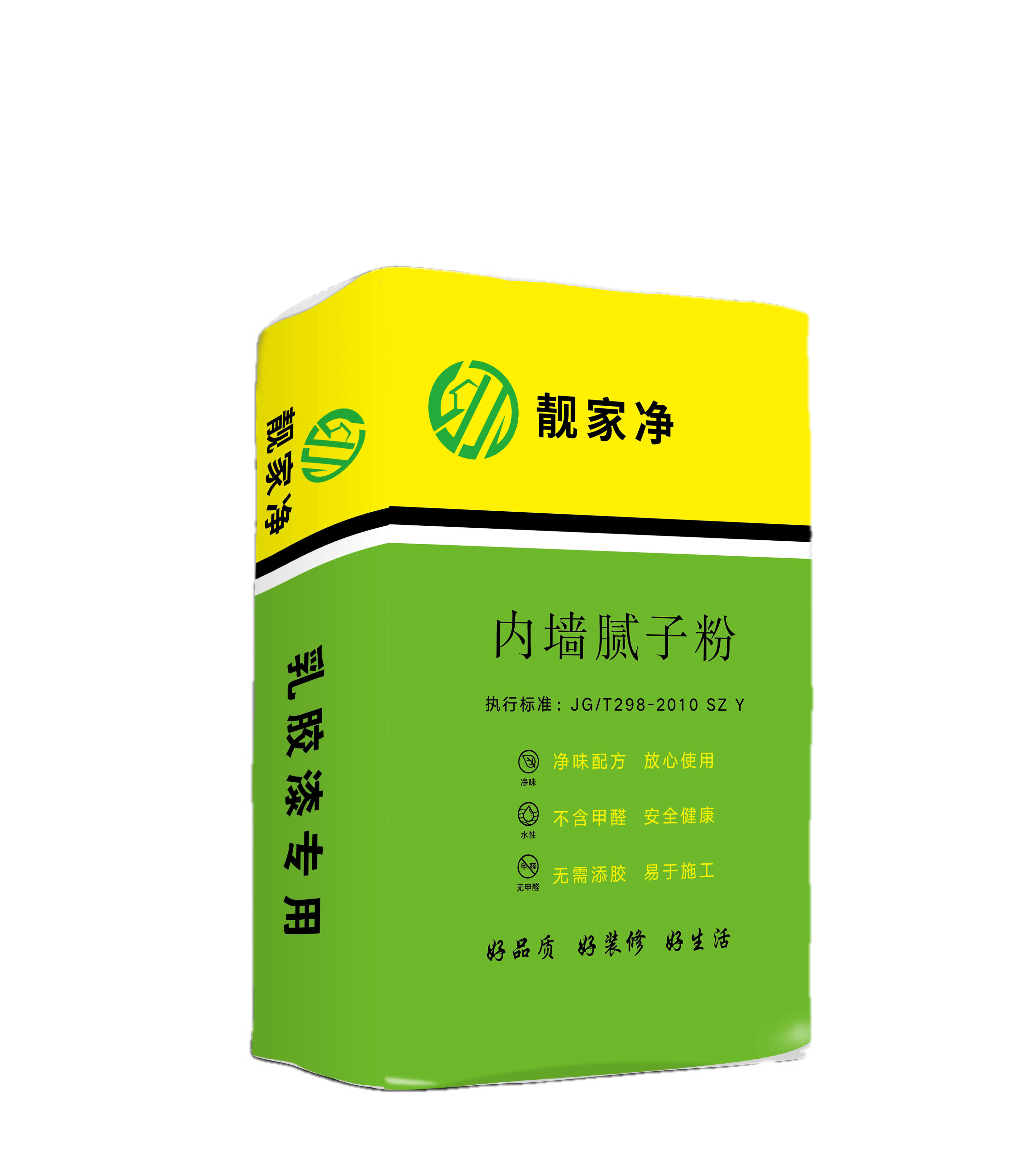 纯白腻子粉（靓家净系列）